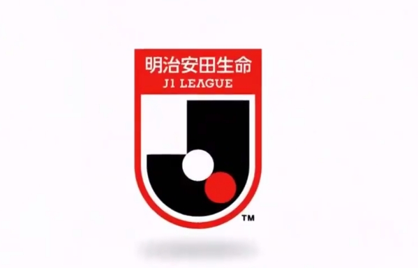 日本足协发布公告,明确J联赛实行跨年度赛制后亚冠资格分配情况