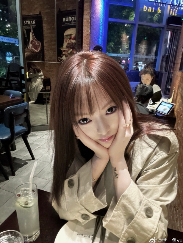 undefined