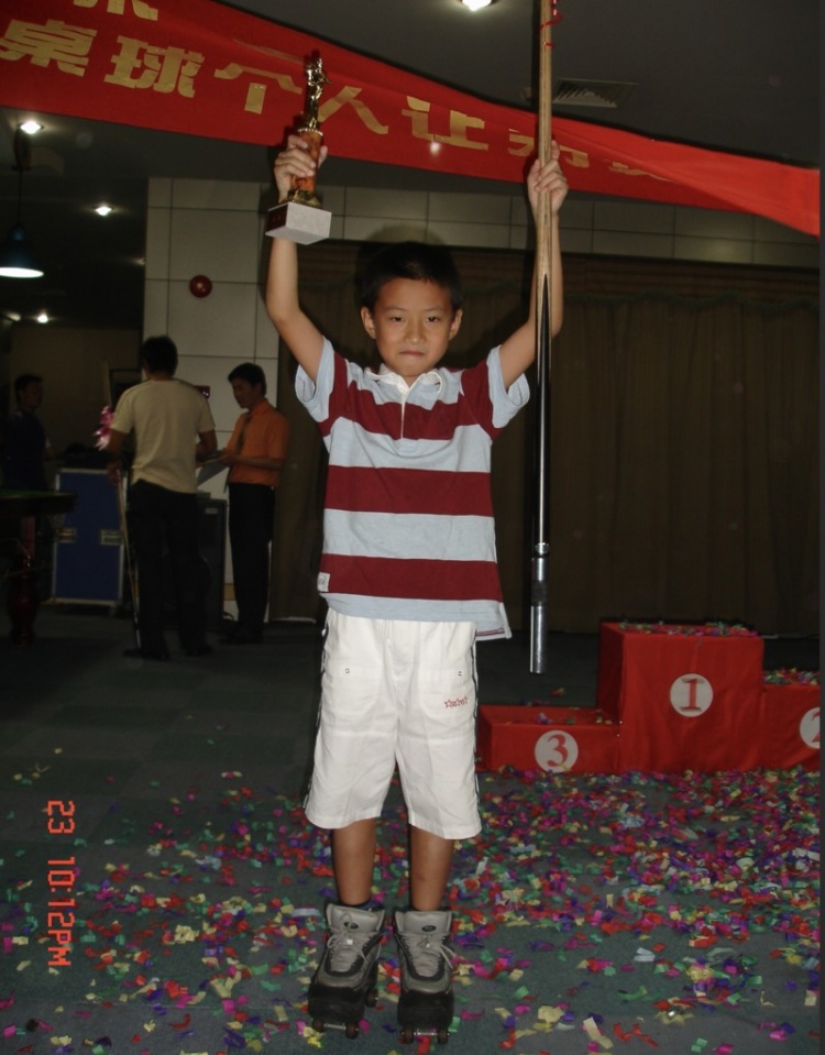 undefined