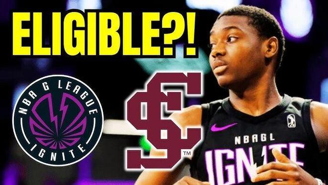 倒反天罡！<a href=http://www.shaoxing330.com/ target=_blank class=infotextkey>NBA</a>球员能去NCAA打球了？