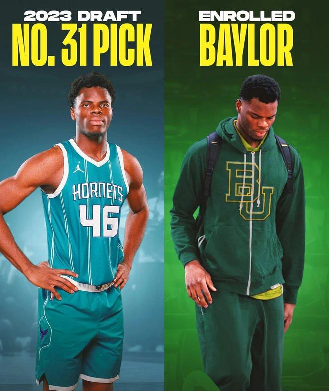 倒反天罡！<a href=http://www.shaoxing330.com/ target=_blank class=infotextkey>NBA</a>球员能去NCAA打球了？