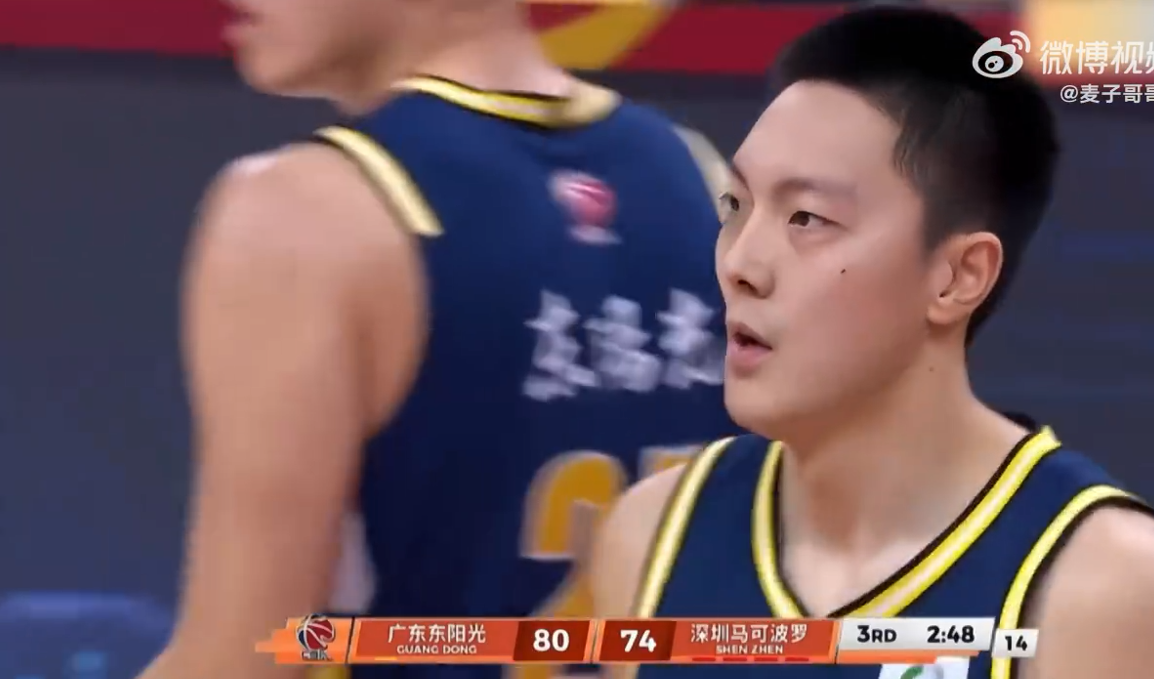 过分CBA官方解说广东德比地域黑听到了两岸猿声感觉误入花果山