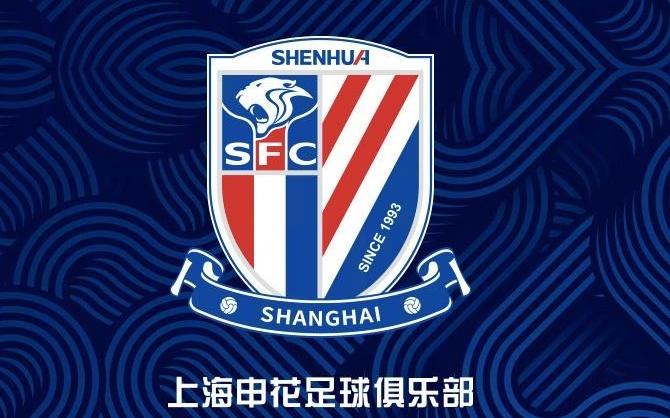 东体：申花的人员调整还没有结束，外援