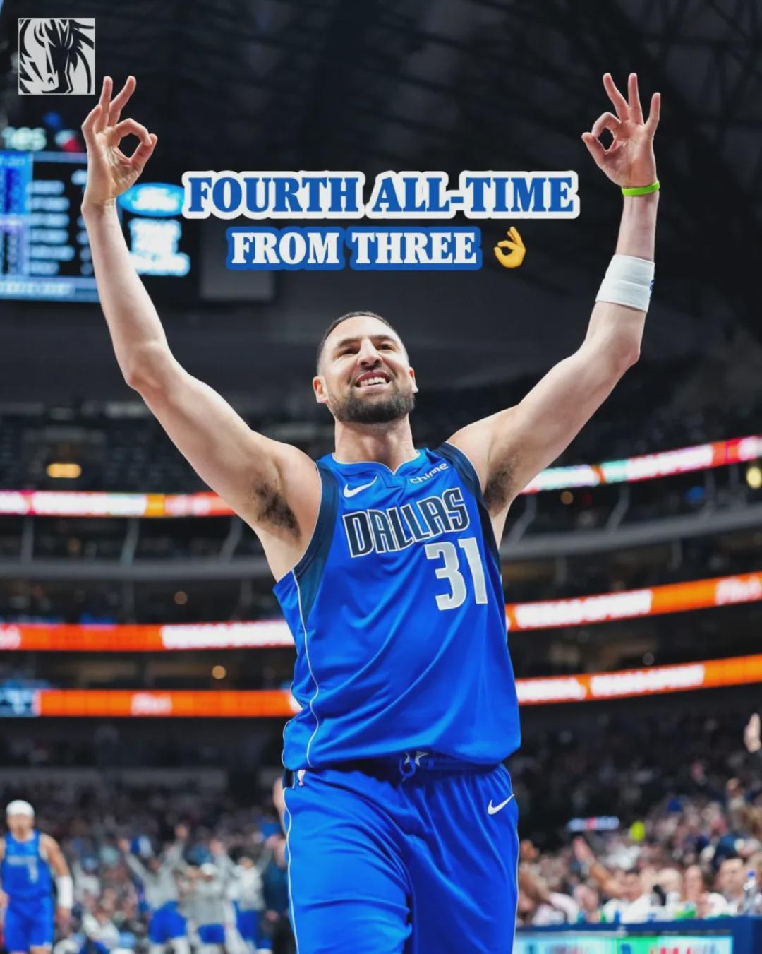 2809记三分！恭喜克莱汤普森！NBA历史三分榜第四位