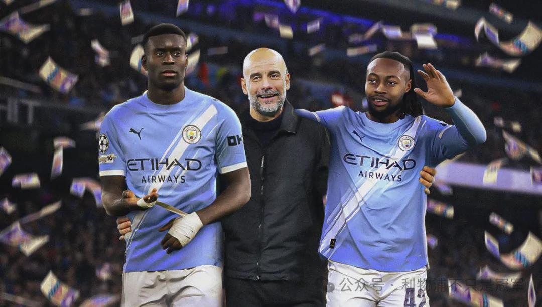 格伊去了曼城，利物浦为什么不下手