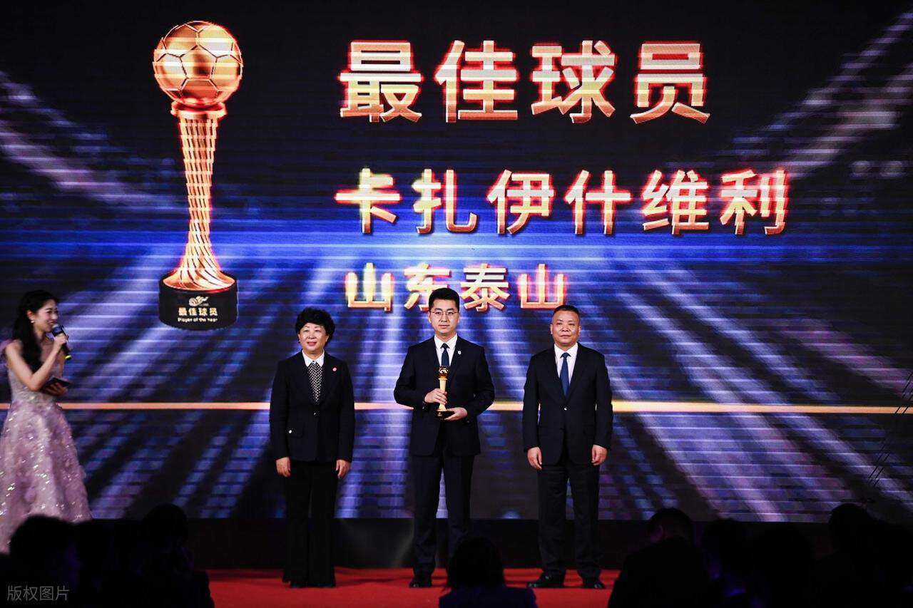 山东泰山官宣跟瓦科正式续约,继续为俱乐部出战中超,值得期待