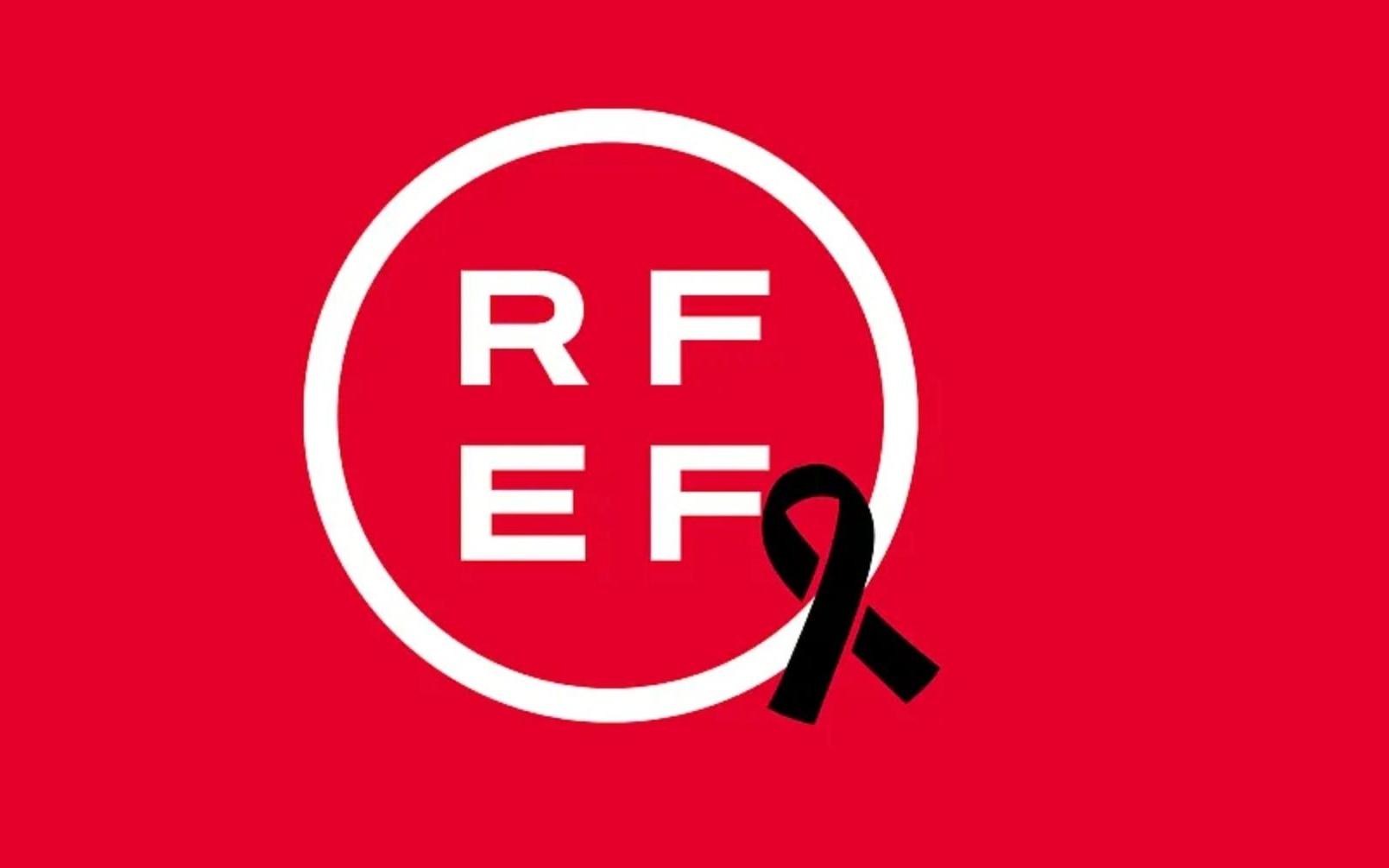 官方：本周末西甲、西乙赛前将为西班