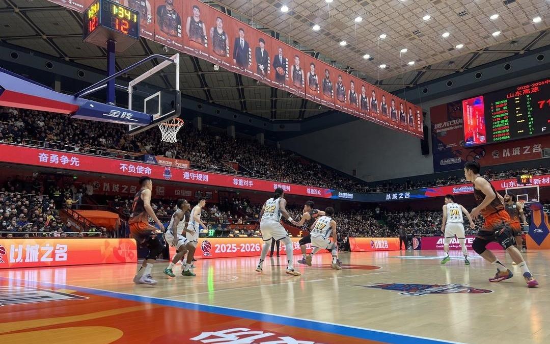 全场战报山东男篮93：87力克广厦，迎来