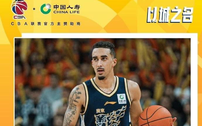 场均29分7板7助!CBA常规赛第六周最佳外援:广东队奎因当选