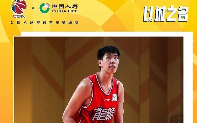 投篮命中率88.9%!CBA常规赛第六周最佳球员:广州中锋徐昕当选