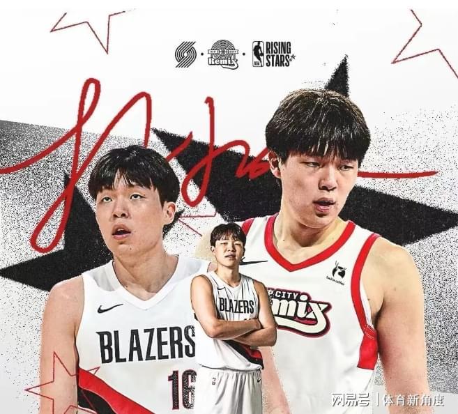 哇塞!恭喜杨瀚森,全明星来了