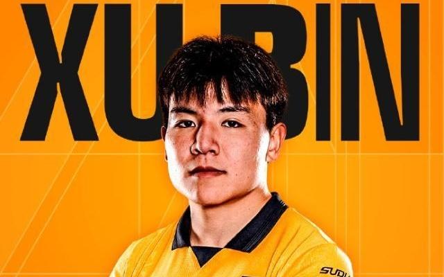 【官宣】徐彬加盟英超狼队外租至英格兰联赛