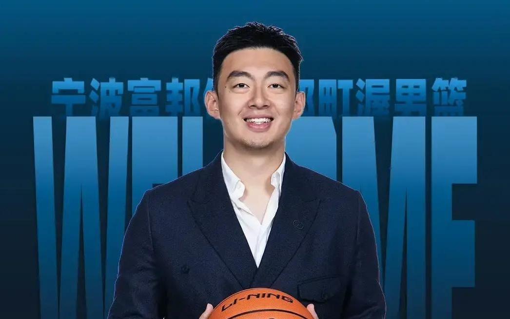 CBA本赛季，运作出色的3支球队