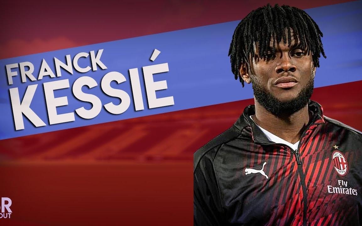 想要回归欧陆：昔日AC米兰全能战士，如今成国米尤文抢购焦点