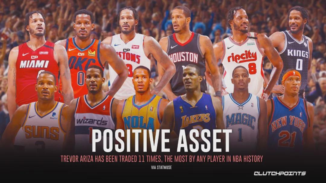 4天换4队！交易11次！NBA历史第一流浪汉