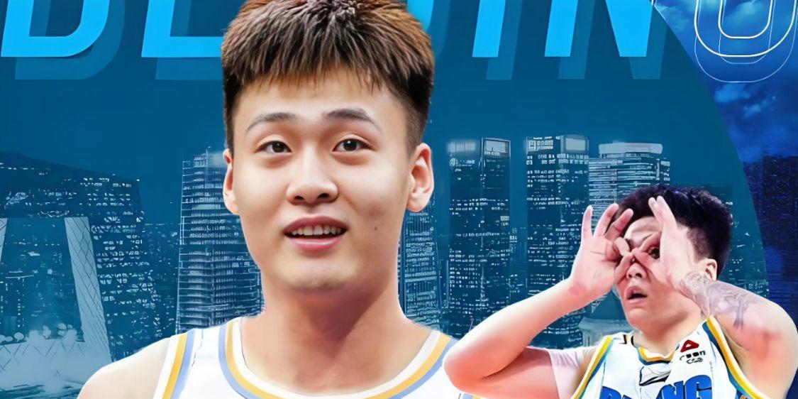 晚上9点！赵睿发文，向球迷道歉