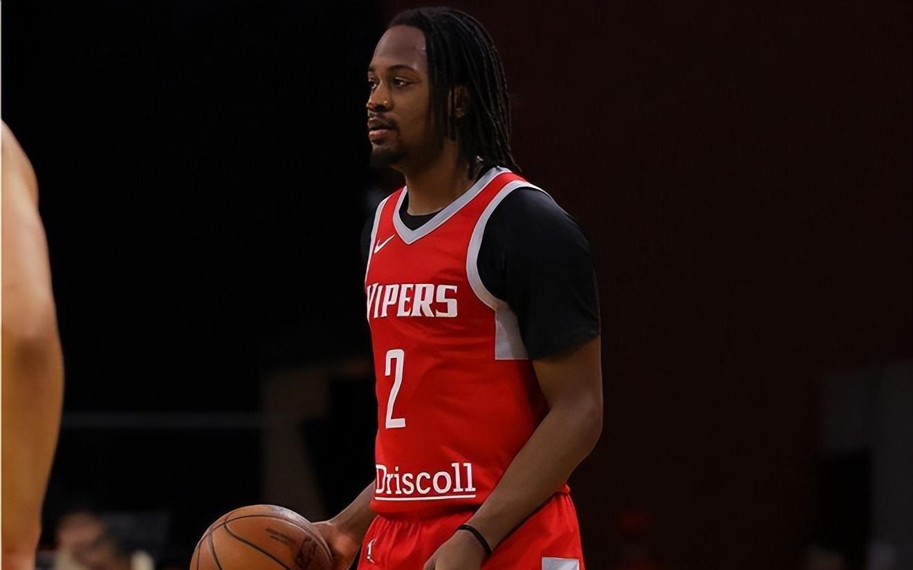 状态突然间大幅下滑了！火箭双向合同新援在发展联盟未能展现实力