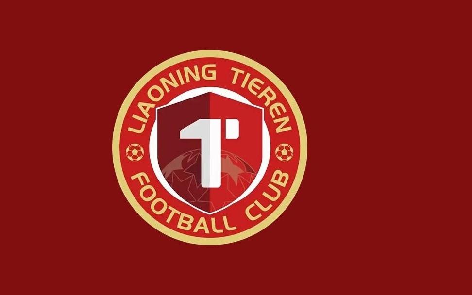 姆本扎二连击完成破门，辽宁铁人收获