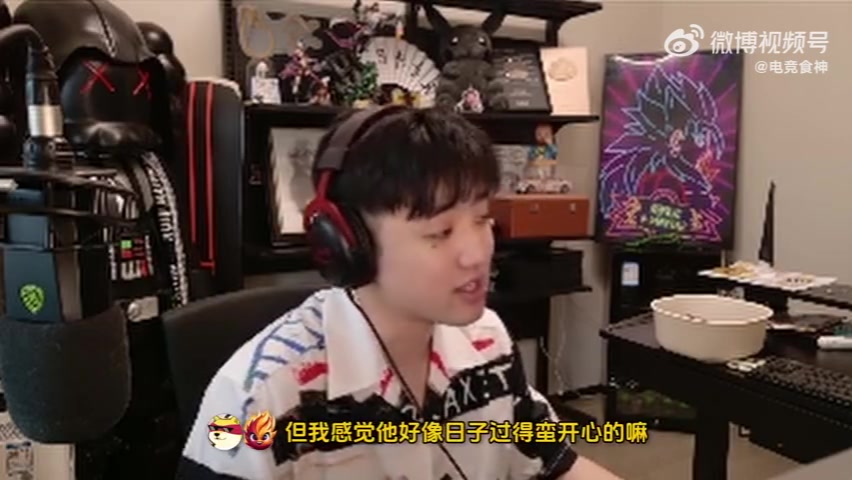 icon：看了香锅要还2500万但我看他过的很开心啊这钱始终要还的