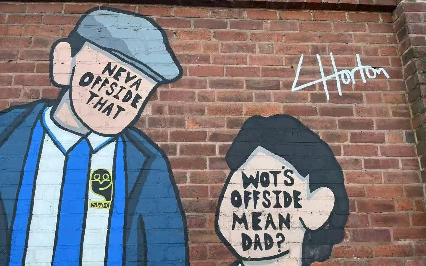 在市区,在郊区,球场的地理位置很重要吗