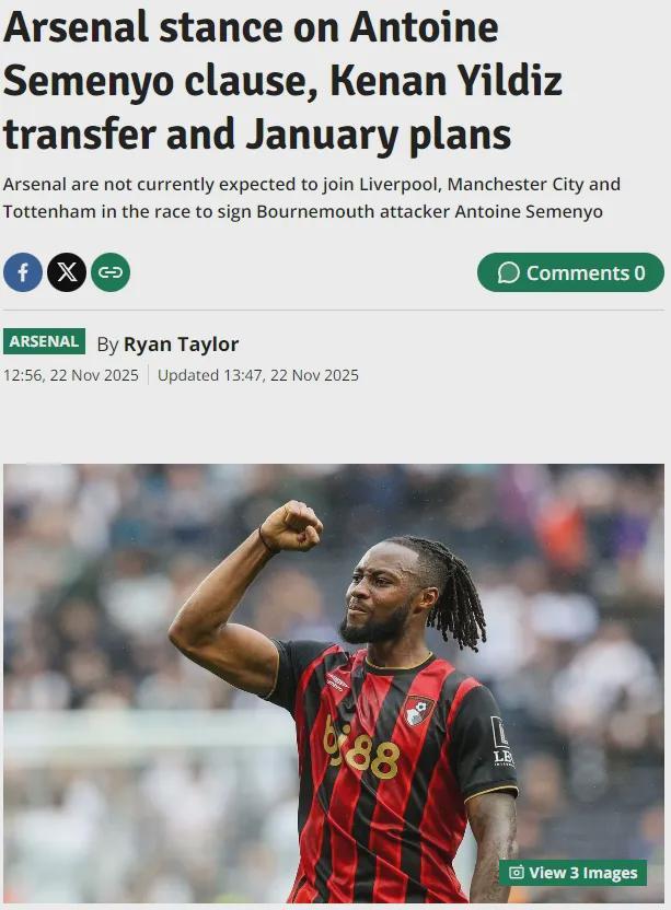 记者：阿森纳关注伊尔迪兹，无意塞梅约