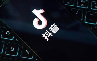 抖音成为CBA官方内容平台,明晚直播揭幕战