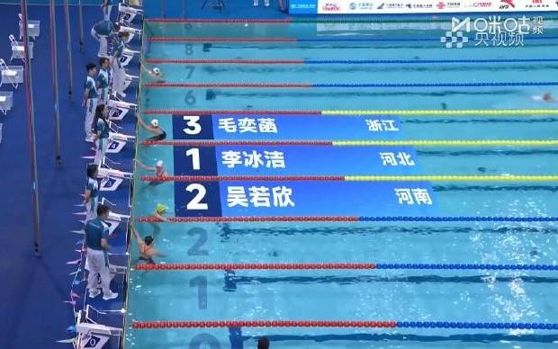 女子1500米自由泳：李冰洁夺得个人第二金，河南队吴若欣第二