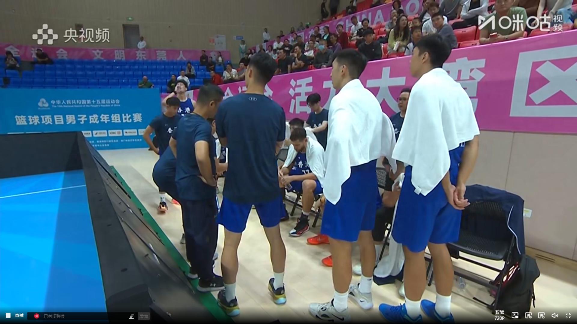 全运爆大冷！昔日总决赛球队惨败香港