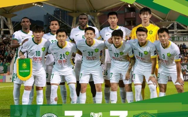 亚冠二级联赛小组赛第3轮,北京国安客场3比3战平大埔