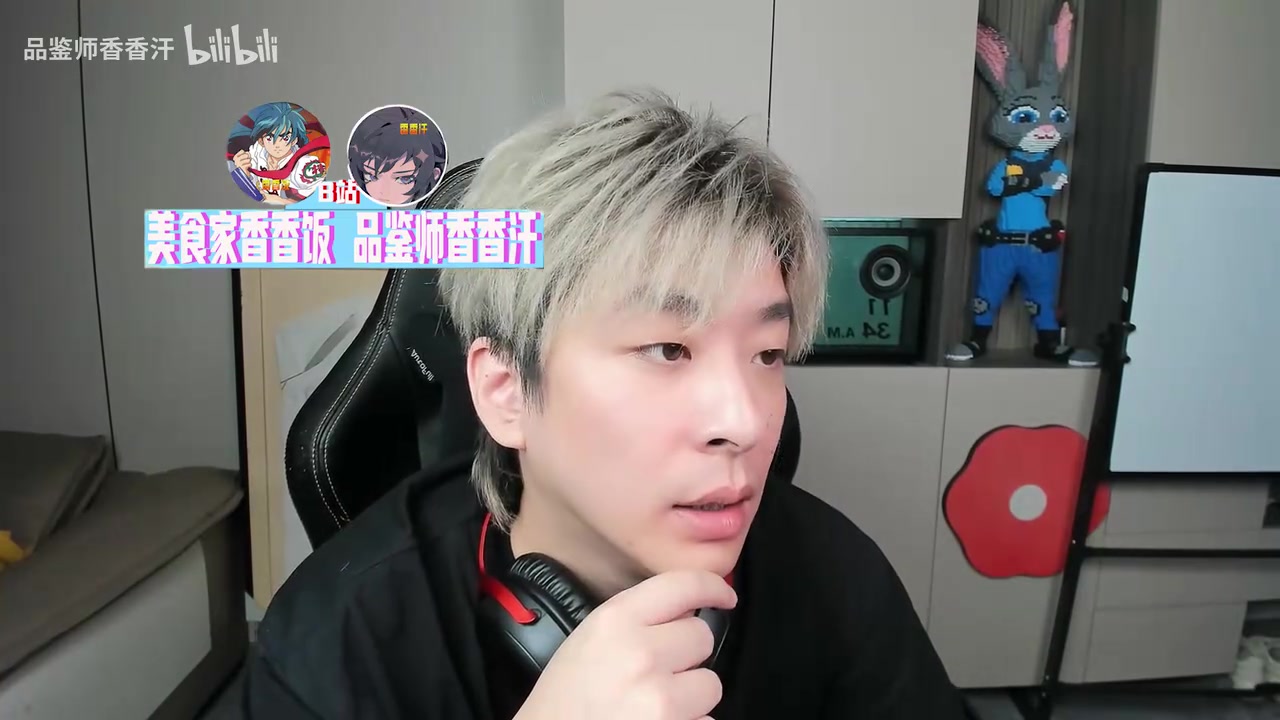 真实电竞：Theshy现在操作空间太大了不需要他玩肉队伍才有开团