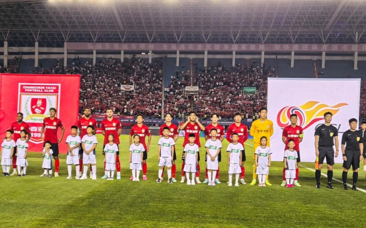 媒体人：亚泰每年差旅费很高，给外援交