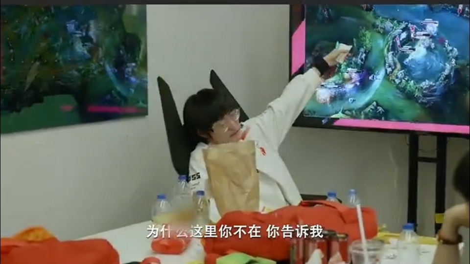 回顾此前TES纪录片：JackeyLove、Tian狂喷Creme不听话