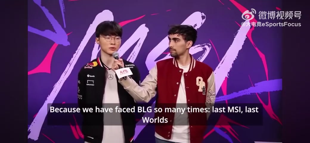 Faker：BLG和我们经常交手如果有机会和Tarzan交手也会很有趣