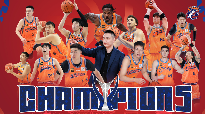 CBA俱乐部杯赛赛区抽签出炉：A组长沙