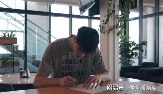 正式签约！恭喜12号球员曾凡博！