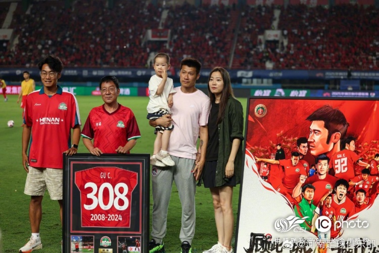 河南俱乐部酒祖杜康13上海海港阿奇姆彭头球破门