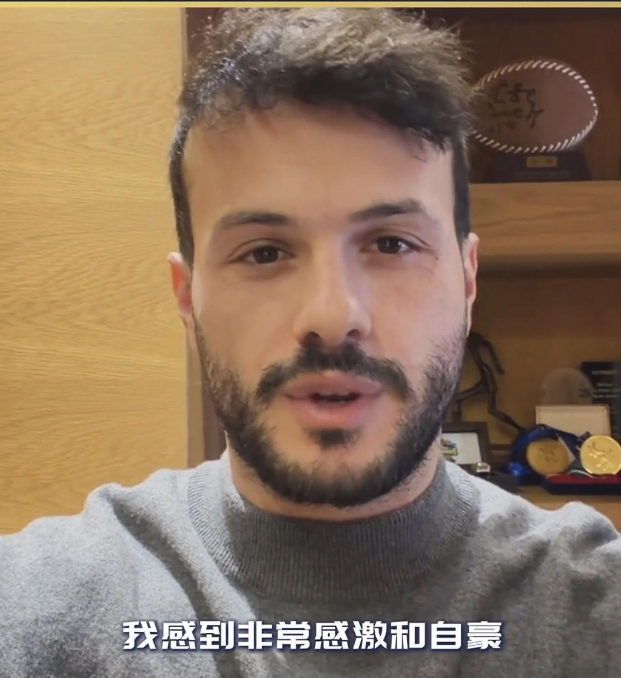 卡扎伊什维利:感谢中超联赛颁发的MVP,我非常珍视这份荣誉