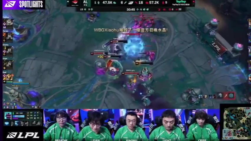 WBG推家语音Breathe：oh舒服舒服舒服Xiaohu舒服，放半天假了
