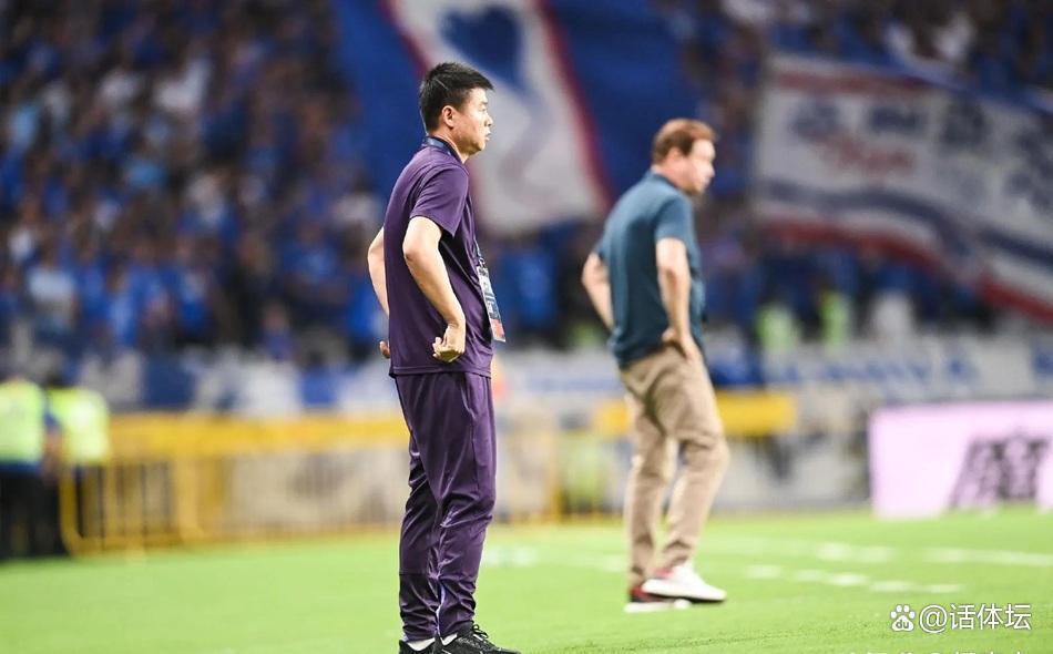 仅20分钟！上海申花：重压之下，再添“劲