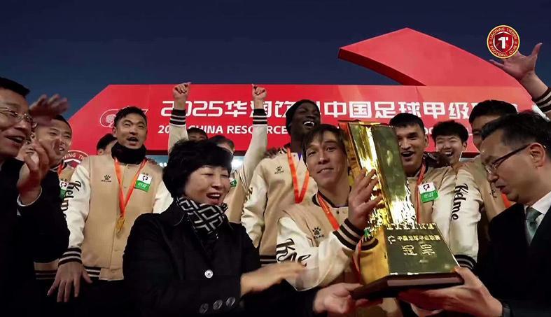 姆本扎踢中超!铁人没邦本观赏性少了京鲁争抢黄蜕烽河南大变脸