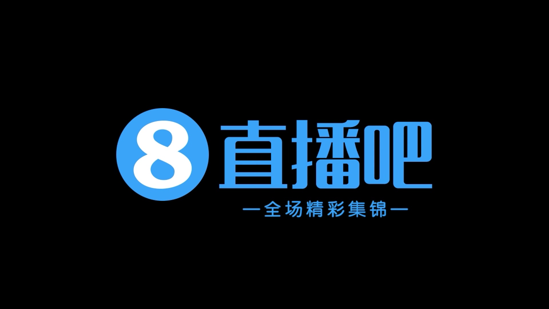 【集锦】世预赛梅西连线劳塔罗凌空侧钩阿根廷10秘鲁