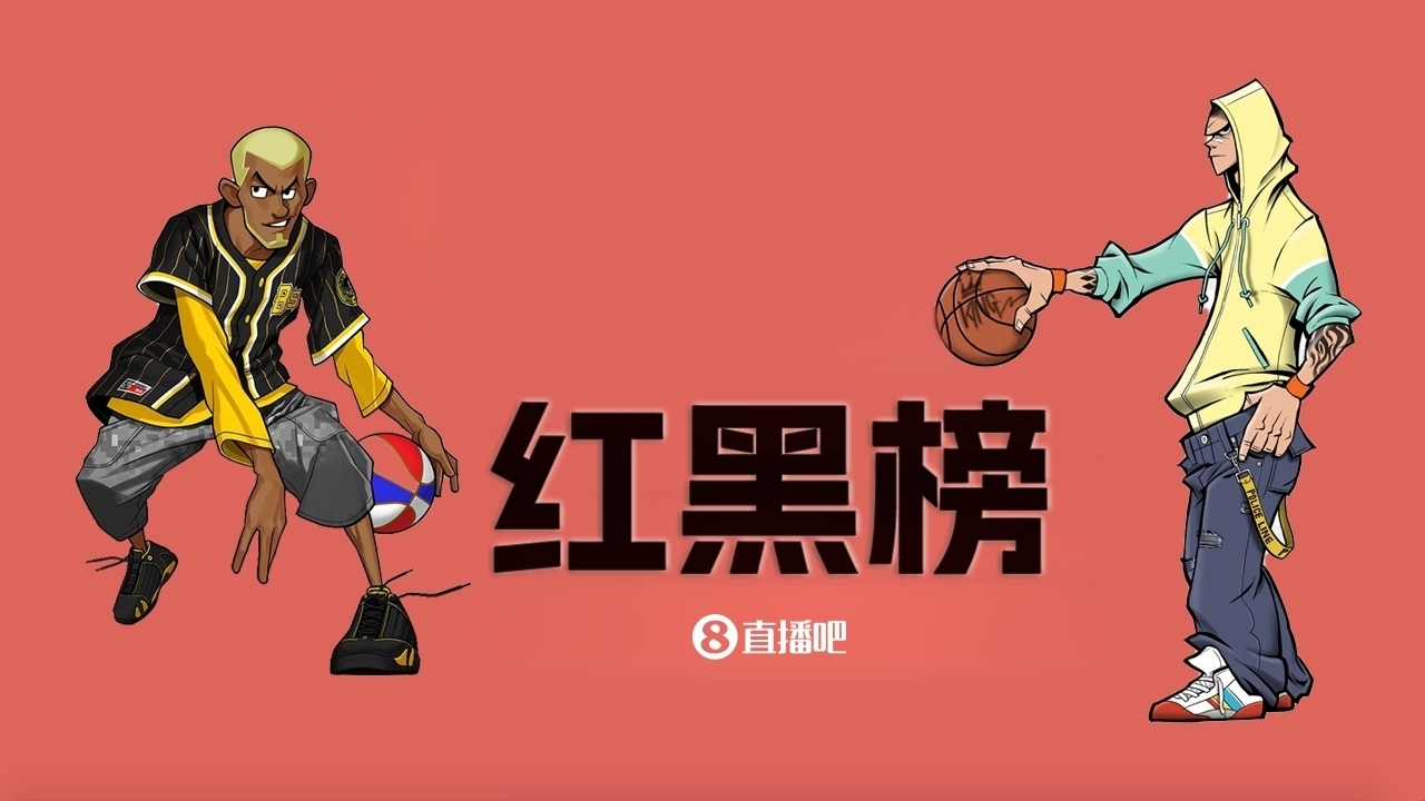 NBA第三期红黑榜：蓦然回首登还在，老詹状态何时来