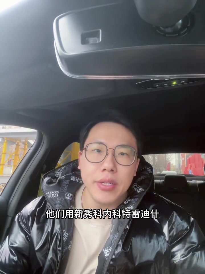 孔祥宇：馬威和東詹適配性極高！因?yàn)閭∫部勺尯死m(xù)約有主動(dòng)權(quán)