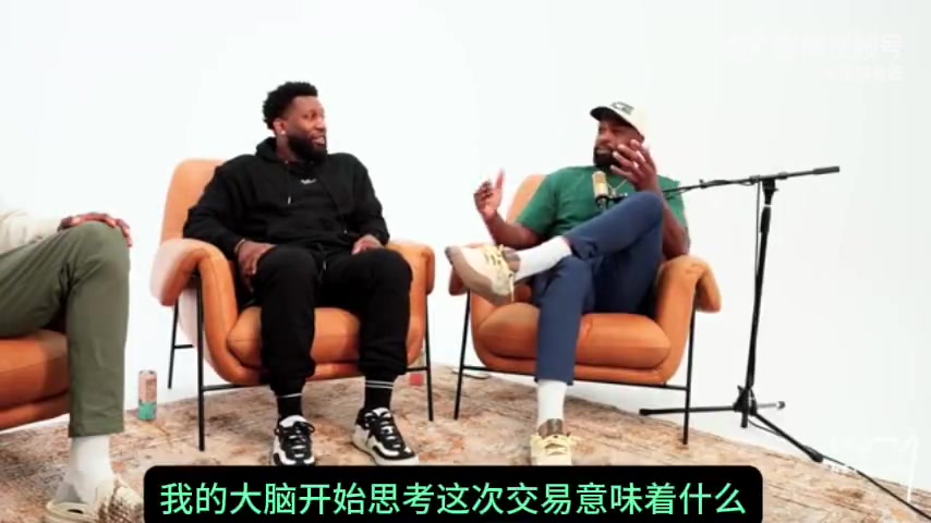 韋德詳解盧卡交易：億萬富翁們的商業(yè)決定！門面&錢！談感情輸！