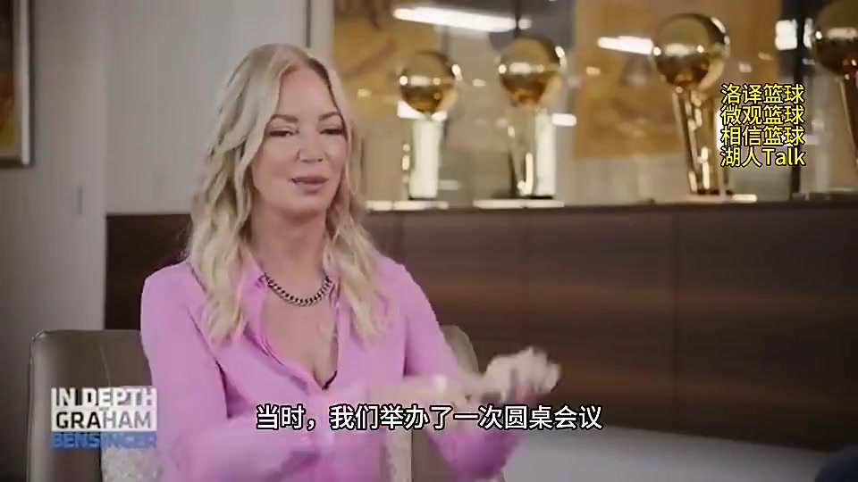 珍妮巴斯曾談：有人摸我屁股，還正常對我說“無意冒犯”