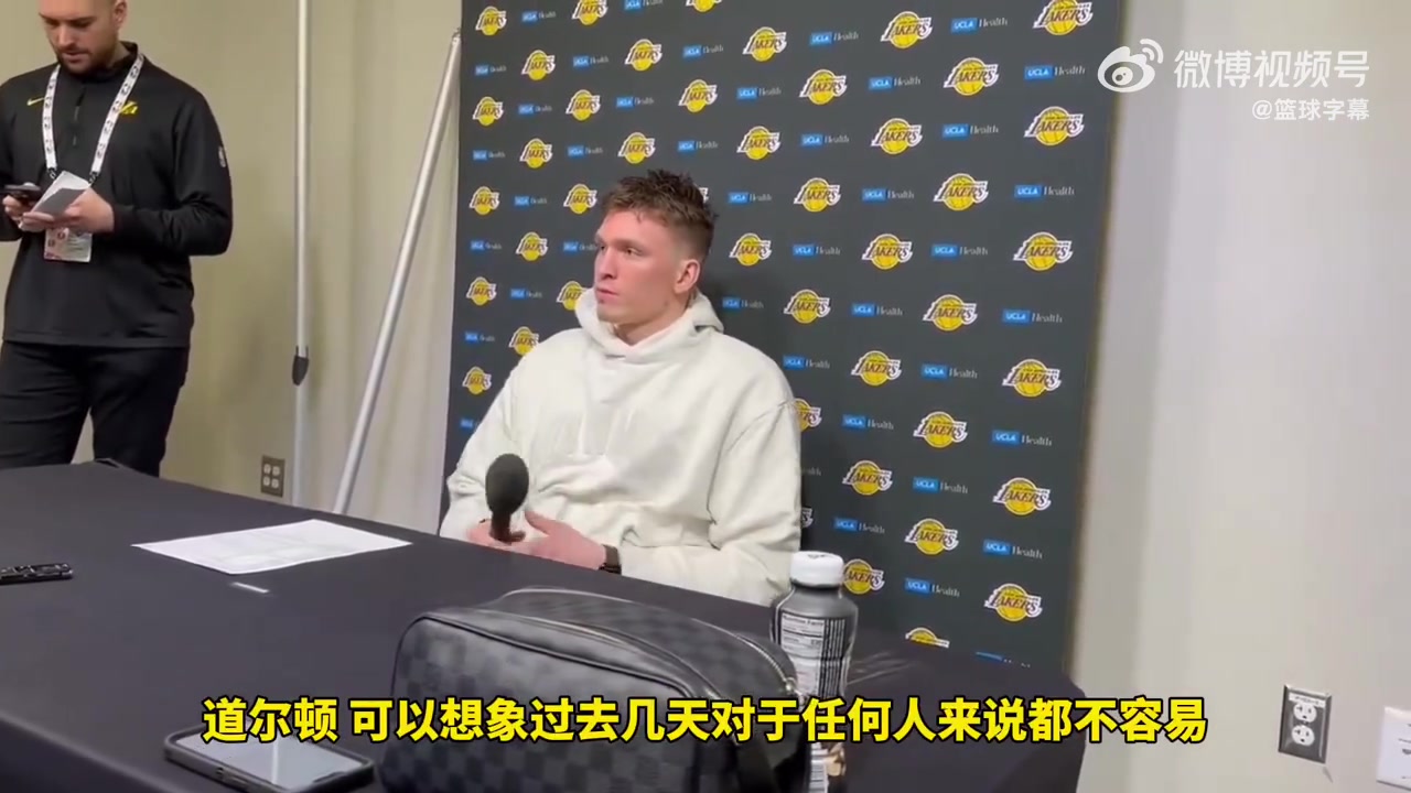 克內(nèi)克特：沒有多少球員被交易后還能回來，我只想打球！