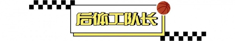洋裁判吹洋哨，洋和尚念洋经