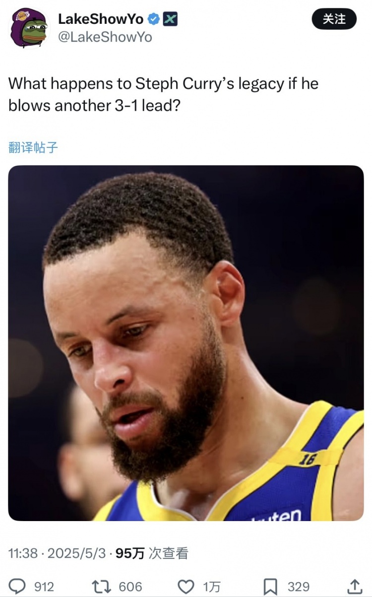 美网友热议：若再次31被逆转对库里的历史地位有多大影响