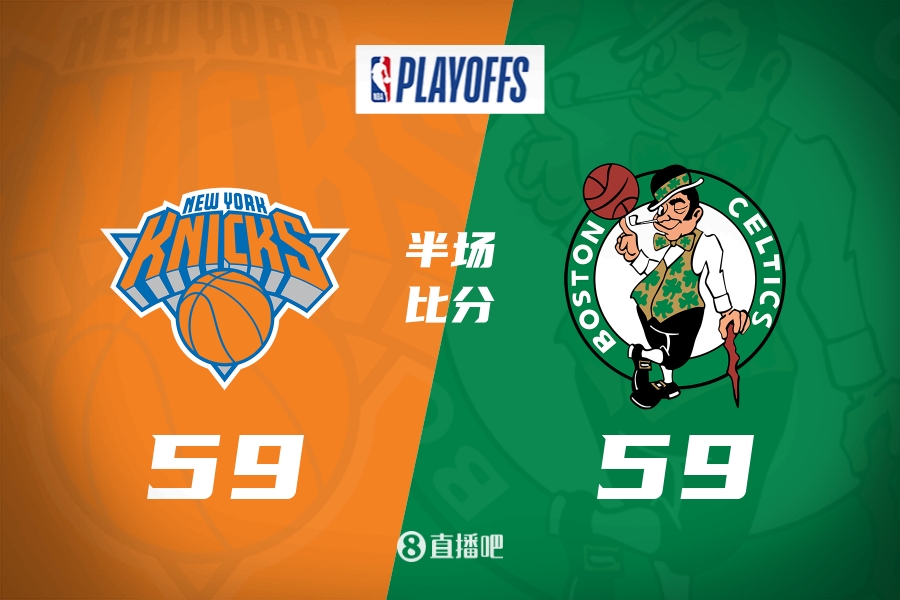 激烈！米罗抢爆波津杰伦&白帝双星闪耀绿军半场逼平尼克斯