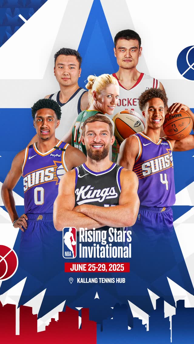 NBA未来之星邀请赛：清华附中男女篮代表中国参赛姚明为特邀嘉宾